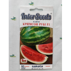 Насіння Кавун КРИМСОН РУБІ F1 10 шт, Sakata Vegetables Europe, Франція