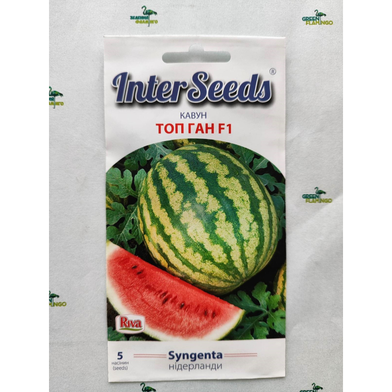 Насіння Кавун Топ Ган F1 5 шт, Syngenta Seeds B.V., Нідерланди