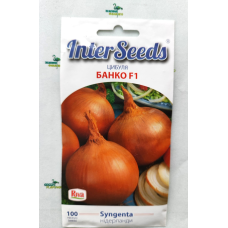 Насіння Цибуля БАНКО F1, 100 шт, Syngenta Seeds B.V., Нідерланди