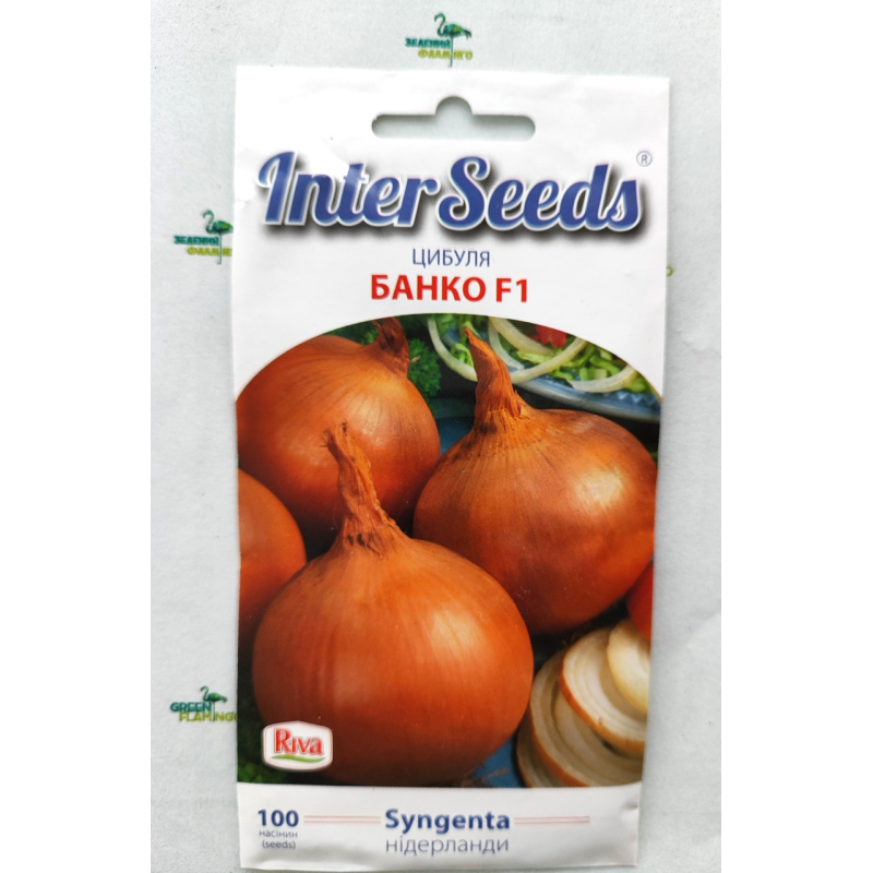 Насіння Цибуля БАНКО F1, 100 шт, Syngenta Seeds B.V., Нідерланди