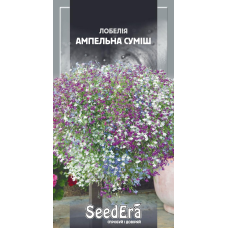 Насіння Лобелія Ампельна Суміш 0,1 г, Seedera