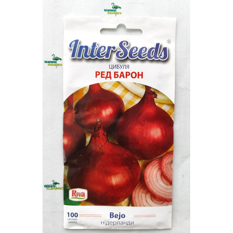 Насіння Цибуля РЕД БАРОН, 100 шт, Bejo Zaden B.V., Нідерланди