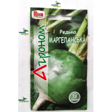 Насіння Редька МАРГЕЛАНСЬКА, 2 г