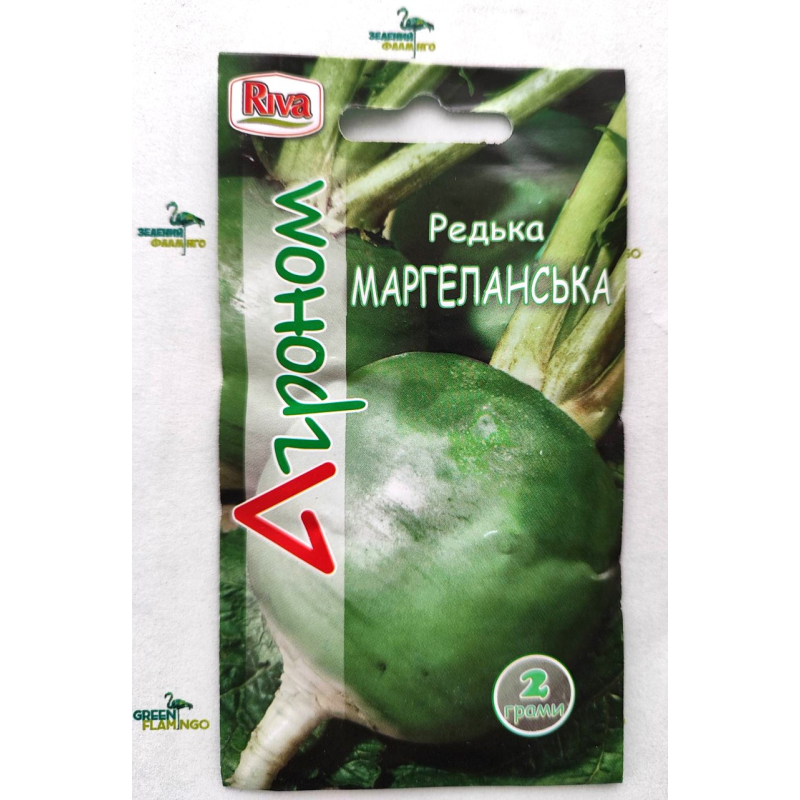 Насіння Редька МАРГЕЛАНСЬКА, 2 г