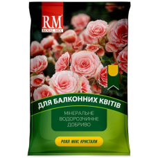 Royal Mix для балконних квітів (троянд, петуній, бегоній) комплексне мінеральне добриво 100г