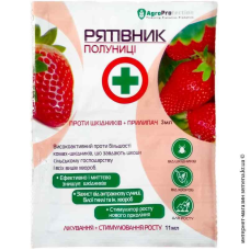 Рятівник Полуниці, інсекто/фунго/стимулятор широкого спектру дії, 3 мл + 12 мл