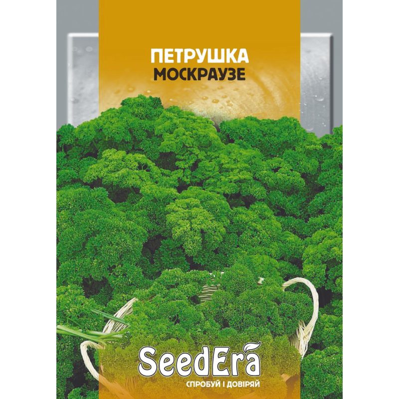 ВП Насіння петрушки Москраузе кучерява, 20 г, Seedera