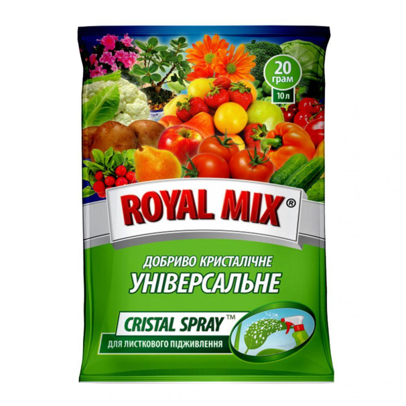 Royal Mix Універсальне cristal spray комплексне мінеральне добриво для листового підживлення 20 г