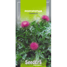 Насіння Розторопша плямиста, 1 г, Seedera