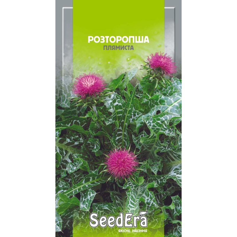 Насіння Розторопша плямиста, 1 г, Seedera