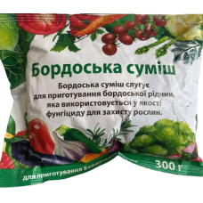 Суміш Бордо комплект мідний купорос і вапно 300гфунгіцид