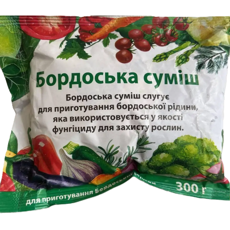 Суміш Бордо комплект мідний купорос і вапно 300гфунгіцид