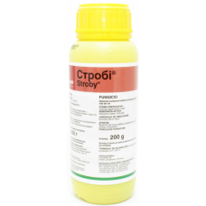 Фунгіцид Строби 200г, BASF