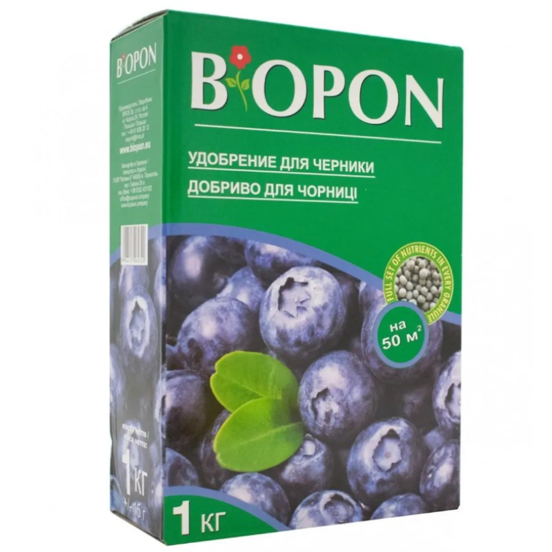 Мінеральне добриво для чорниці, лохини Biopon NPK 4.7.5.5 Польща