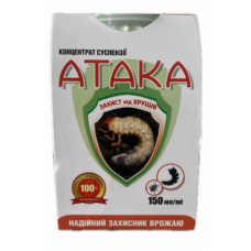 Атака хрущ інсекто-акарицид, 150 мл