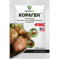 Інсектицид Кораген 1,2 мл, FMC/DUPONT, США