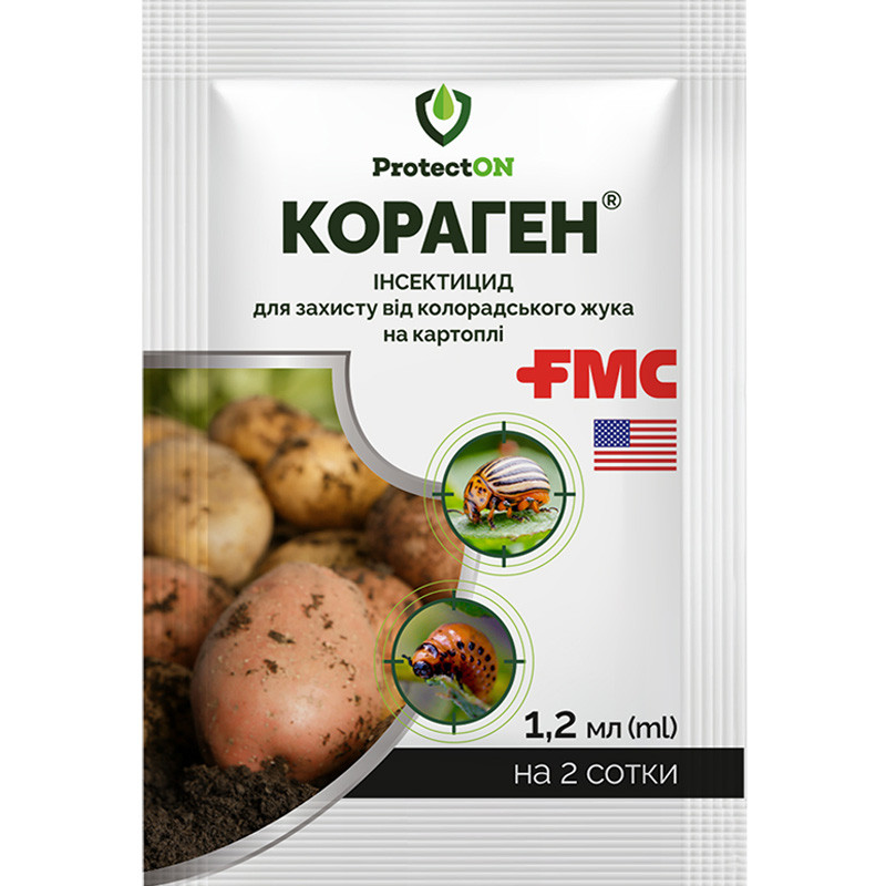 Інсектицид Кораген 1,2 мл, FMC/DUPONT, США