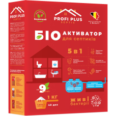 Біоактиватор для септика і вигрібних ям Profi Plus,1 кг, Бельгія