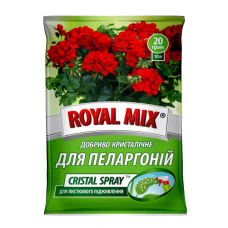 Royal Mix для пеларгоній cristal spray комплексне мінеральне добриво для листового підживлення 20г