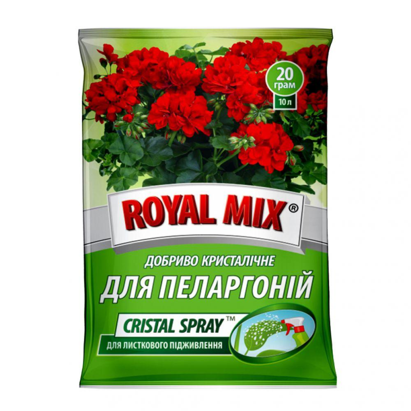 Royal Mix для пеларгоній cristal spray комплексне мінеральне добриво для листового підживлення 20г