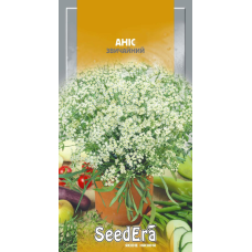 Аніс Звичайний, 0,5 г, Seedera