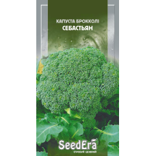 Насіння Капуста Брокколі Себастьян 0,3г, Seedera