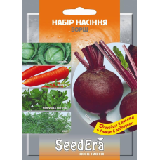 Насіння Набір насіння “Борщ”   Seedera