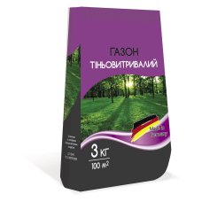 Газонна травосуміш Тіньовитривала 800 г, Сімейний Сад (Німеччина)