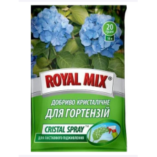 Royal Mix для гортензій cristal spray комплексне мінеральне добриво для листового підживлення 20 г