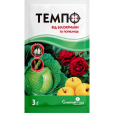Інсектицид Темпо (Тепеки), 3 г, препарат від попелиці та білокрилки