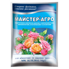 Добриво Майстер Агро NPK 16-18-24+0,5MgO для троянд, 25 г
