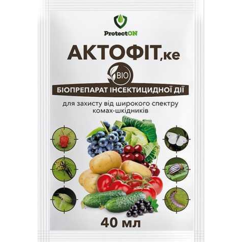 Актофіт, біоинсектицид для знищення шкідників і кліщів, 40 мл, ProtectOn
