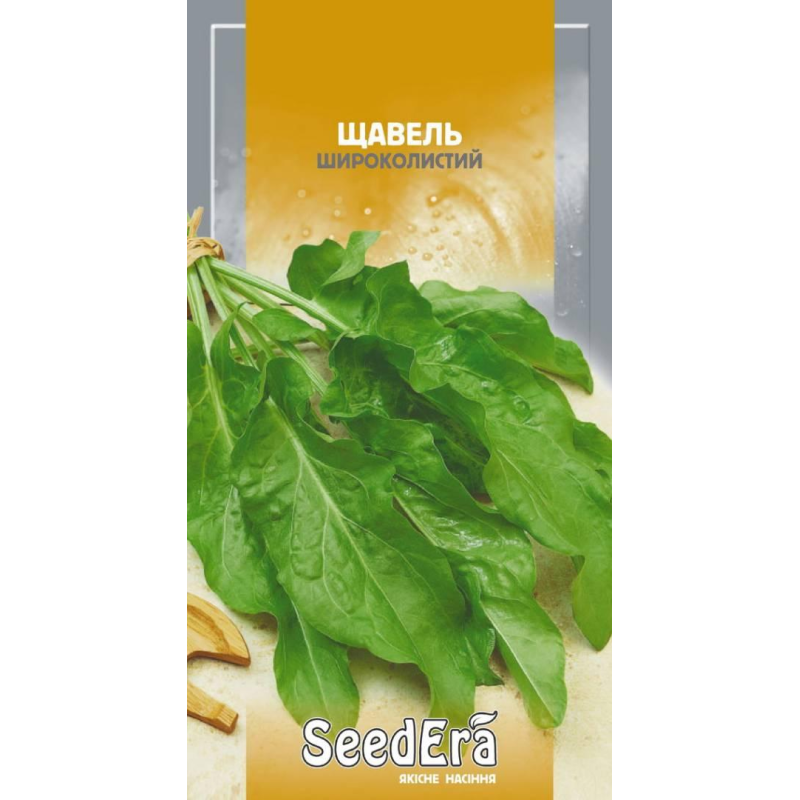 Насіння Щавель Широколистий Ранній, 3г, Seedera