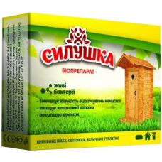 Біодеструктор для вигрібних ям, септиків Силушка 200г