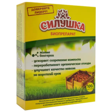 Біопрепарат деструктор для компостування Силушка 100г