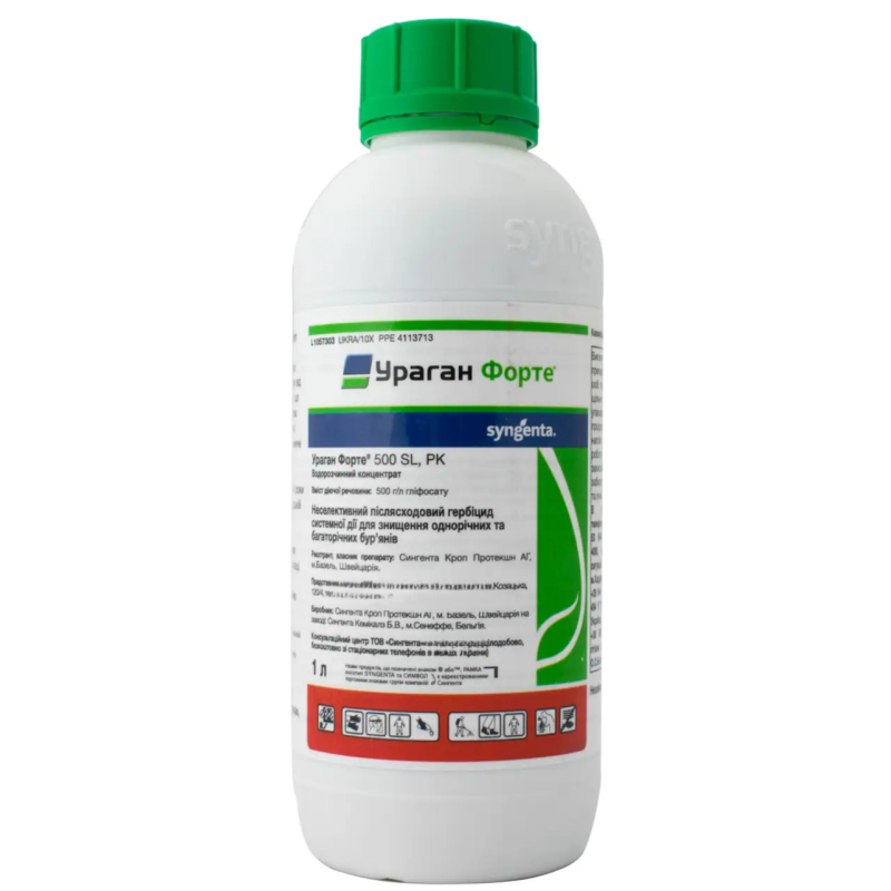 Гербіцид Ураган Форте 1л Syngenta