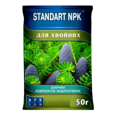 Standart NPK для хвойних комплексного водорозчинного мінерального добрива 50 г