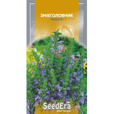 Насіння лікарської рослини Змієголовник Медоніс, 0,1 г, Seedera