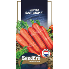 Насіння морква Балтімор F1, 400шт, Seedera, Голандія
