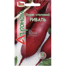 ВП Буряк столовий “Риваль” 5 г, Агроном