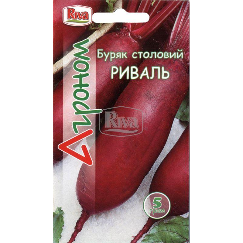ВП Буряк столовий “Риваль” 5 г, Агроном
