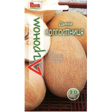 Насіння диня Колгоспниця, 20 шт