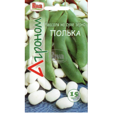 Квасоля на сухе зерно “Полька” Агроном, 15 шт