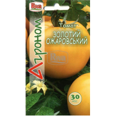 Томат “Золотий Ожаровський” Агроном, 30 шт