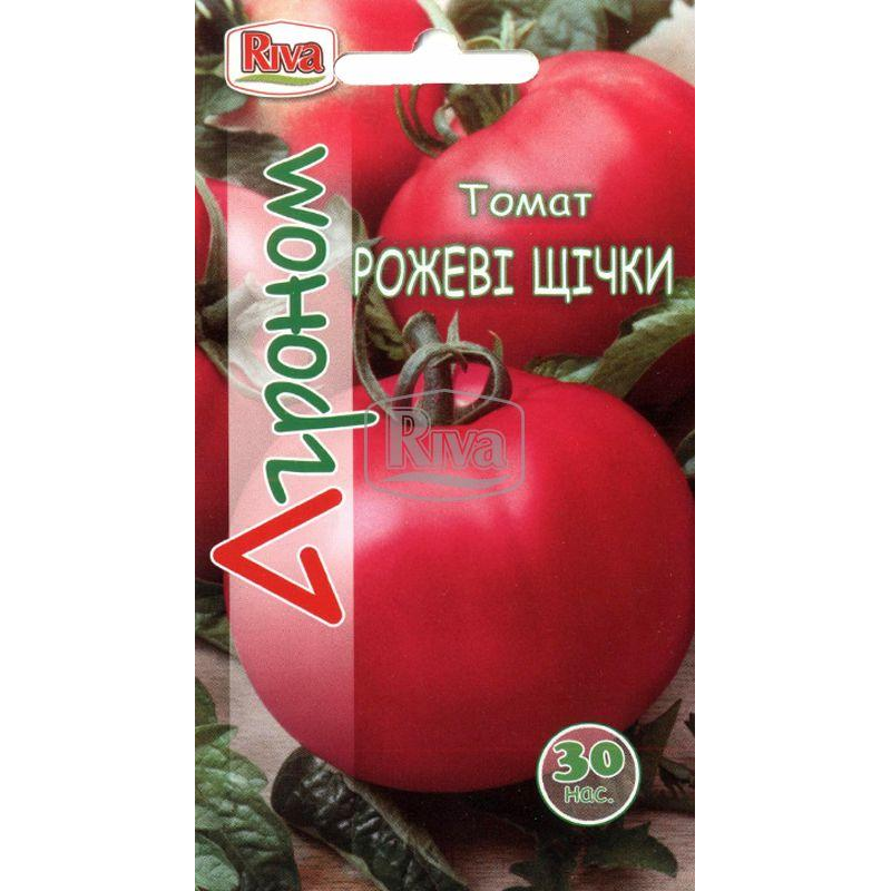 Томат “Рожеві щічки” Агроном, 30 шт