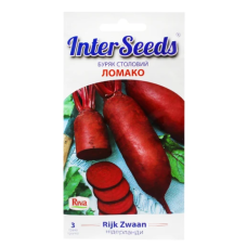 Насіння Буряк столовий Ломако 3 г,  InterSeeds Rijk Zwaan, Нідерланди