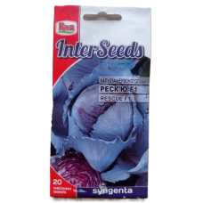 Насіння червоноголової капусти “Реск’ю F1”  20 шт, Syngenta Seeds B.V., Нідерланди