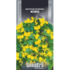 Насіння Настурція Іноземна Жовта, 1 г, Seedera