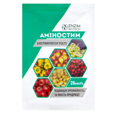 БІОСТИМУЛЯТОР РОСТА АМІНОСТИМ, 20 МЛ ENZIM AGRO