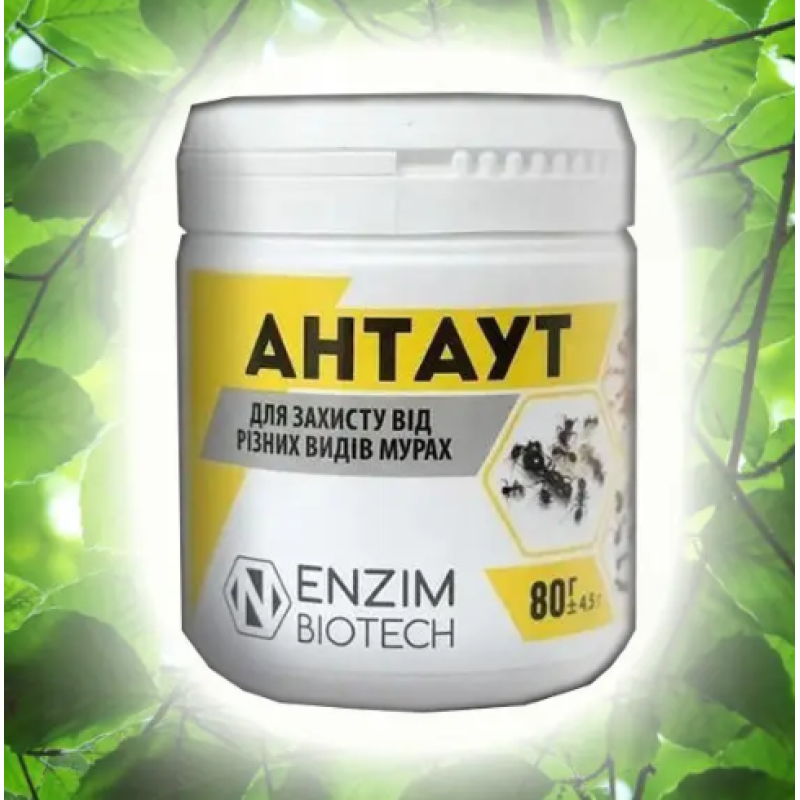 Біологічний препарат від мурах різних видів Антаут Enzim agro, Україна 80г